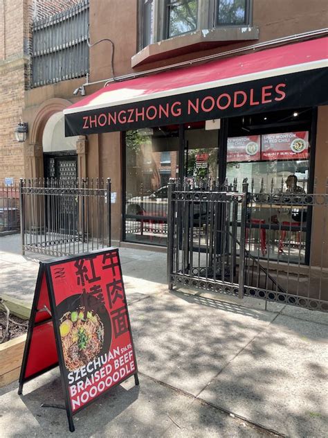 said "Wow I'm taken aback by their spicy braised beef noodle (15) The texture of the noodles was perfect with just the right amount of spice. . Zhongzhong noodles brooklyn
